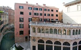Residence Corte Grimani